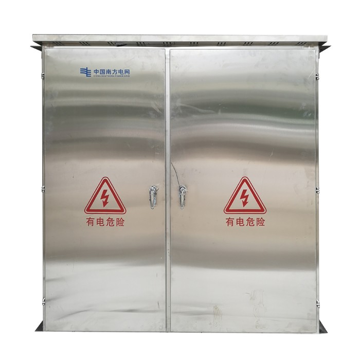 JP系列綜合配電箱